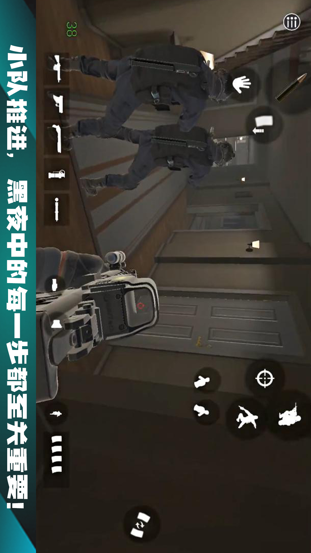 生存战争模拟游戏