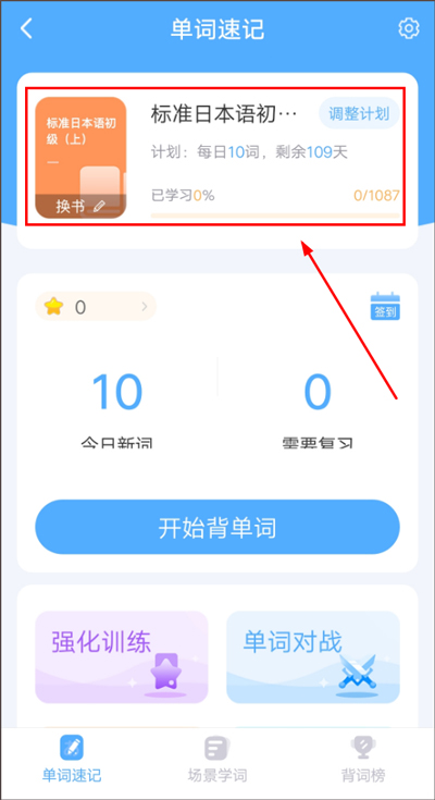 ձapp°