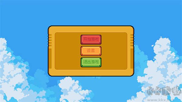 鸣潮跑酷(QiQiu Dash)正式版 v1.0安卓版 