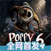 波比的游戏时间6小宇制作版