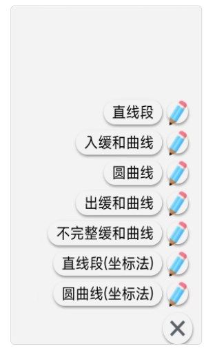 云熙app v1.0
