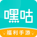 嘿咕游戏正版