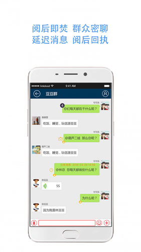 信源豆豆官方版 v6.0.12.15