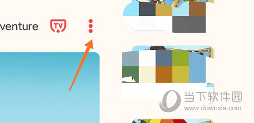 小小优趣视频播放