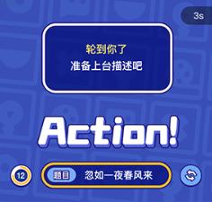 罻