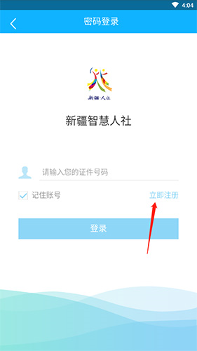 ½ǻapp4