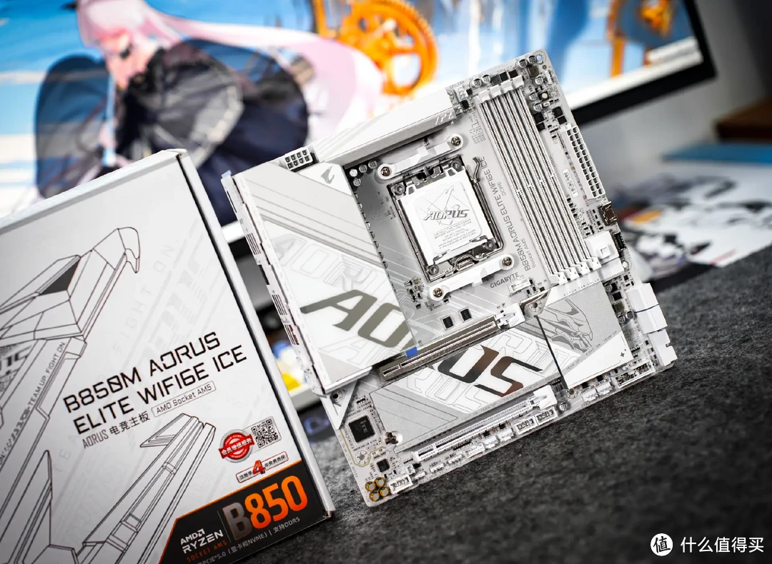 加量不加价！纯白全家桶专属——技嘉AORUS B850M冰雕主板实测