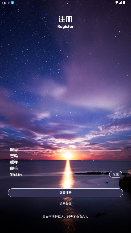 appv1.3