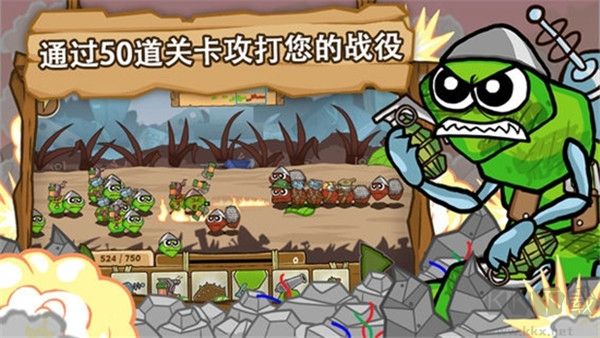 激战毛毛虫军团联机版 v1.2.9.5452安卓版 