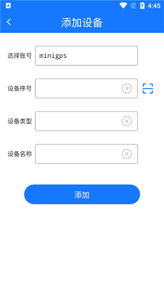怎么用配图2