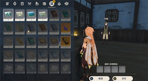 ԭ֮