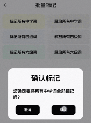 뵥