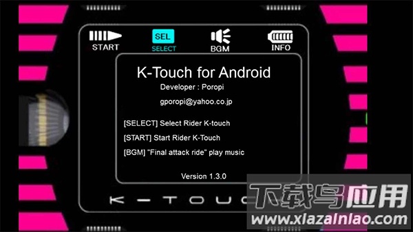 k-touch for android最新版