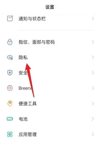 oppo相册提取包