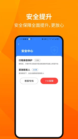 ٳv1.0.9