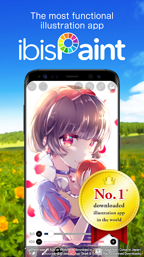 爱笔思画X APP v13.1.3安卓官方版