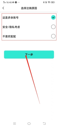 ôעͼ4