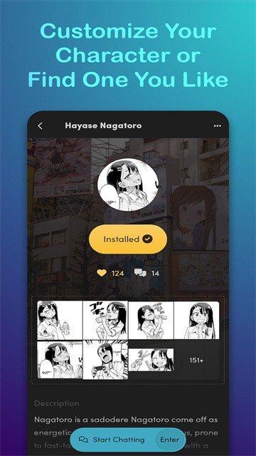 Kajiwoto官方正版v1.14.4