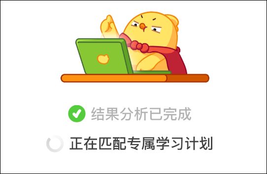 使用教程截图3