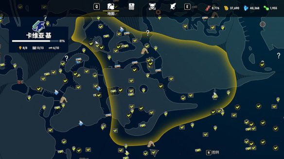 食人鲨直装免谷歌菜单版