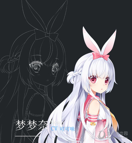 梦梦奈Momon
