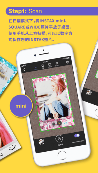 INSTAX UP4