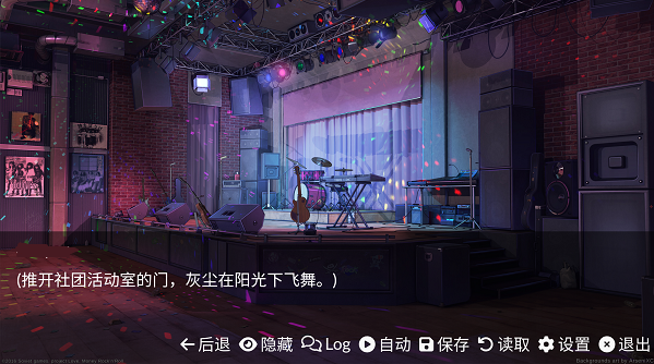 和同学的日常生活