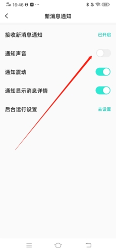 ôϢͼ3