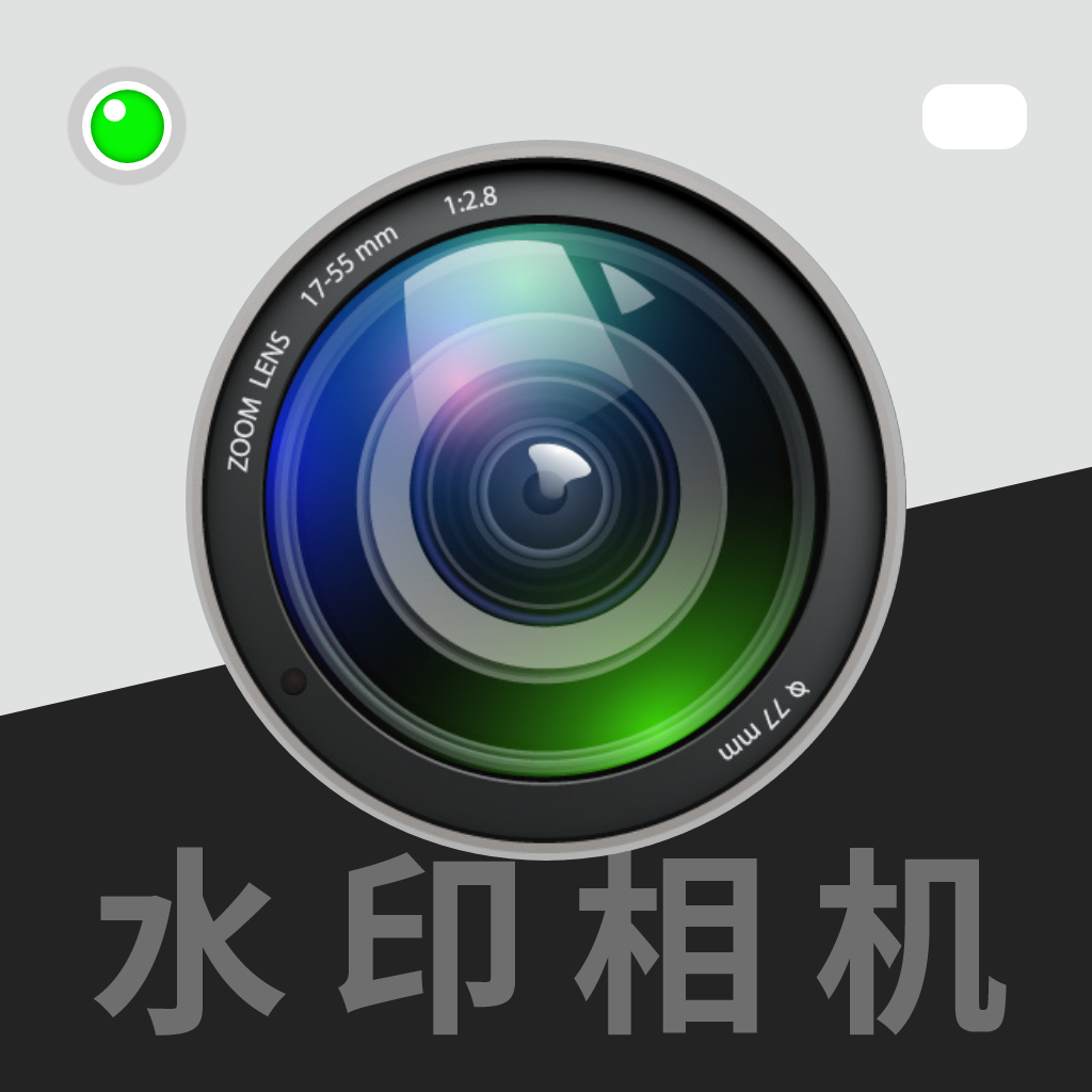 免费水印相机拍照最新手机版