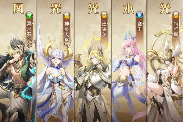 闪烁之光最新版