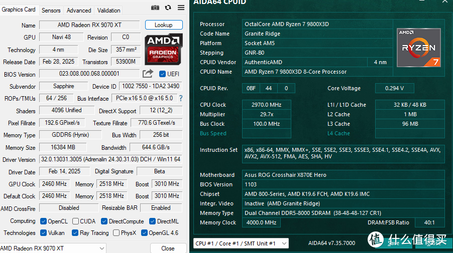 RDNA4利刃出鞘，撕裂价格！AMD Radeon RX 9070XT 9070测评