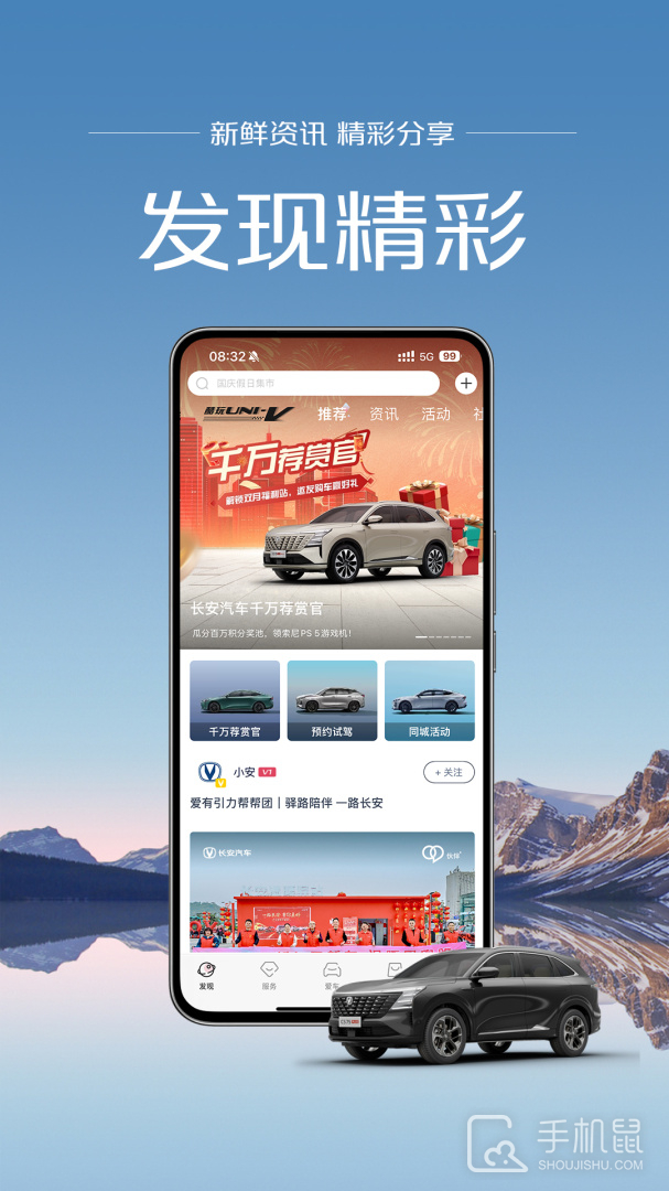 引力域 v2.1.4