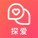 探爱聊天交友下载  v1.1.0
