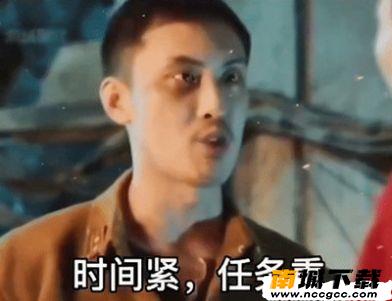 预览图3