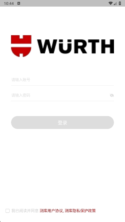 使用说明配图1