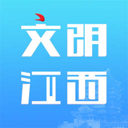 文明江西  V2.12.8下载