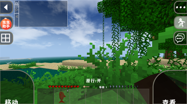 生存战争2.4联机版中文版