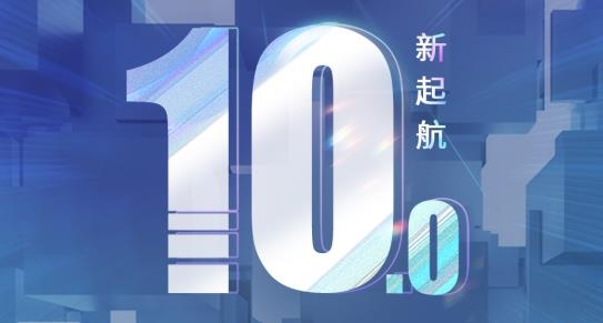 中国电信app最新版
