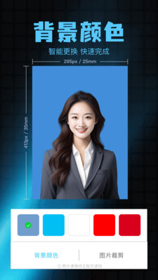 绘影相机app v1.1
