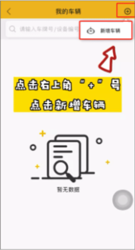 ոapp4