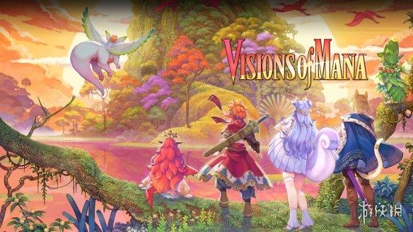 《圣剑传说Visions of Mana》移除D加密！已发售6个月