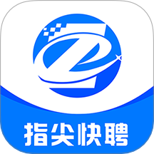 涿州指尖app官方版下载