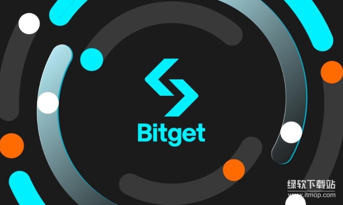 Bitget交易所靠谱吗？解析这个加密交易平台的真实情况