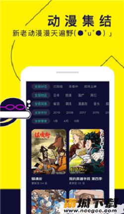 预览图3