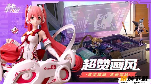 预览图1
