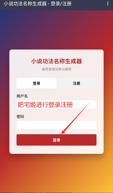С˵app°氲װv1.1 ֻ