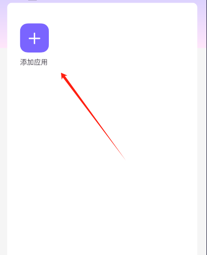 火焰鸟