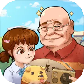 王大爷的幸福生活下载 v1.0.11
