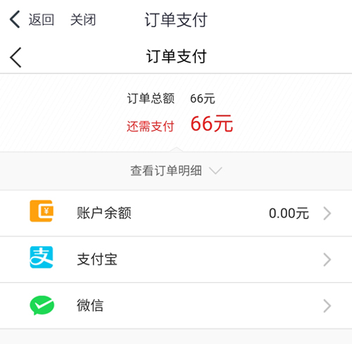 йapp12