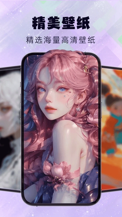 灵动屿app下载 V1.4.3